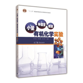 С������΢����΢�����ЙC(j��)���W(xu��)��(sh��)�(y��n)/��ͨ�ߵȽ�����ʮһ�塱��(gu��)�Ҽ�(j��)Ҏ(gu��)���̲�